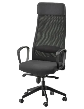 IKEA Markus Bürostuhl